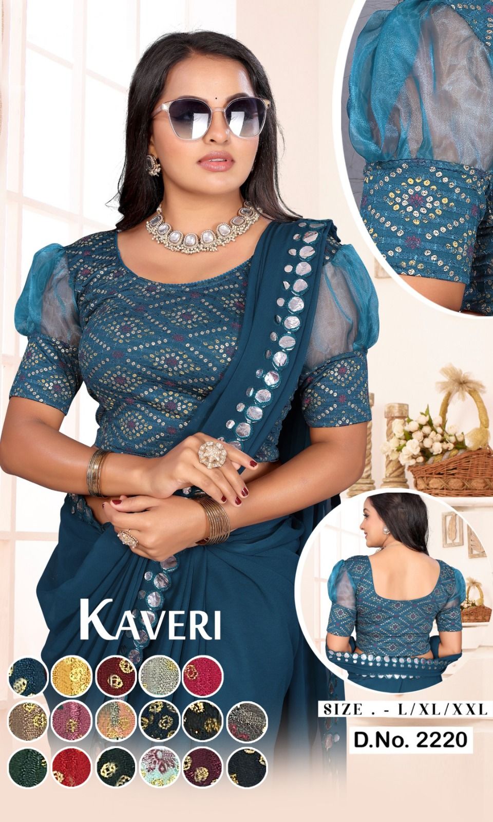 Guddiya Collection - Blue Fancy Designer Blouse